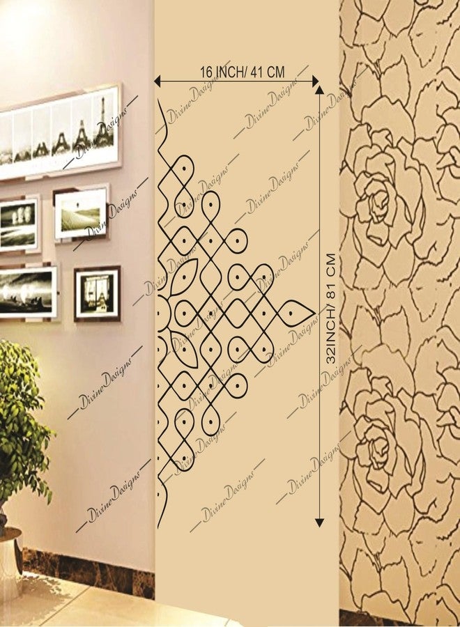 DivineDesigns ملصق ديفاين ديزاينز بتصميم نصف ماندالا ملون، ذاتي اللصق للمنزل - Image 1